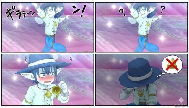 Comic / Storyboard - 4-Panel Manga Generation from a Scene Description — output