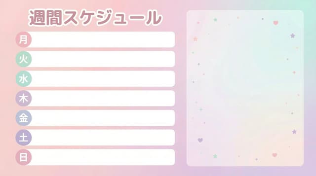YouTube Thumbnail - Weekly Schedule Template for VTubers — output