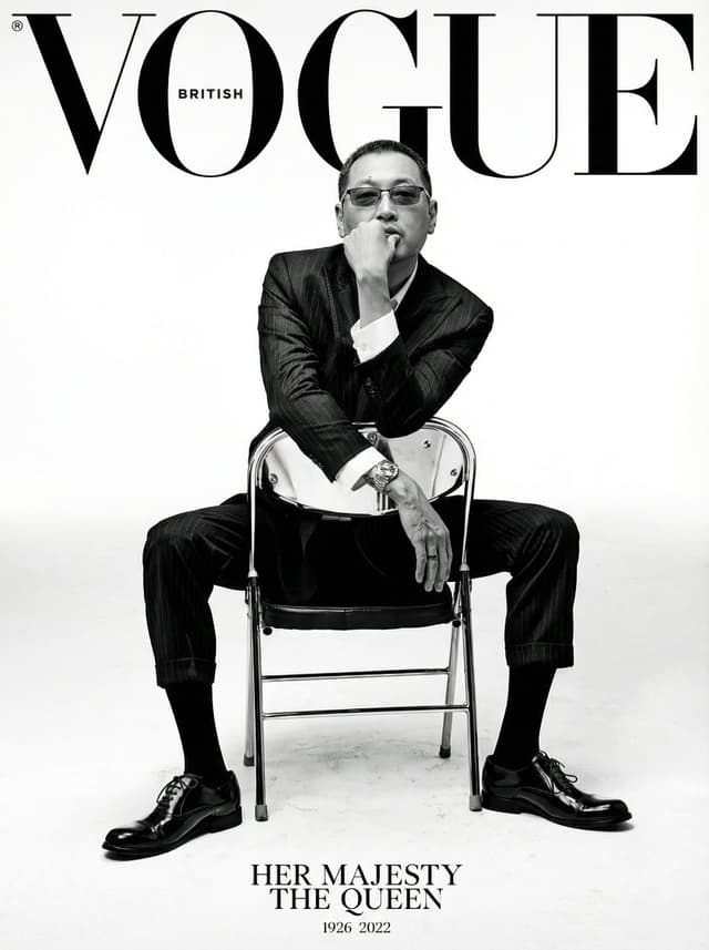 British Vogue Cover Style High-End Gentleman Portrait Prompt — output