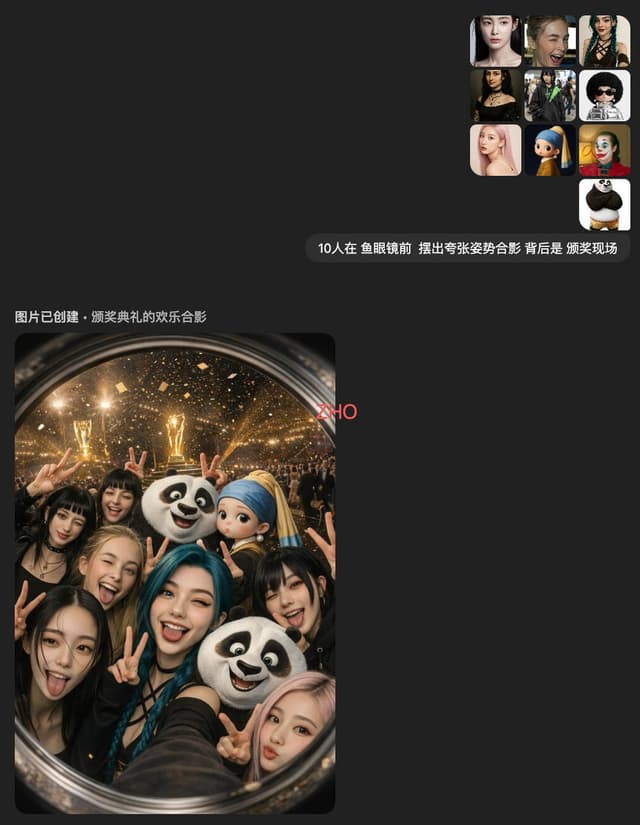 Multi-Person Feature Retention Test for GPT Image 1.5 — output