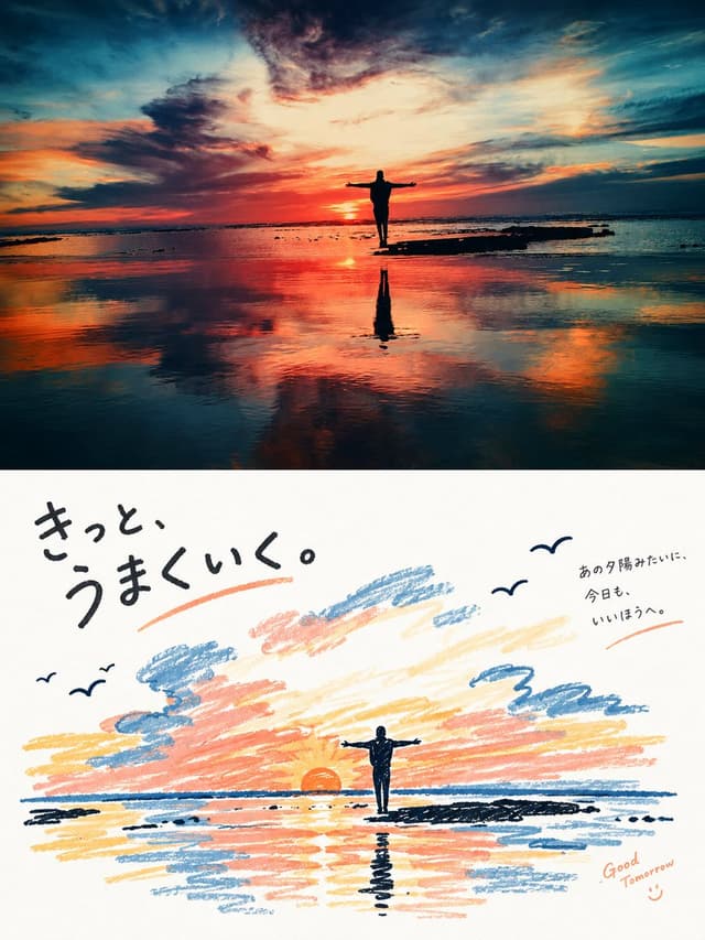 Social Media Post - Sunset Photo to Crayon Art Split — output