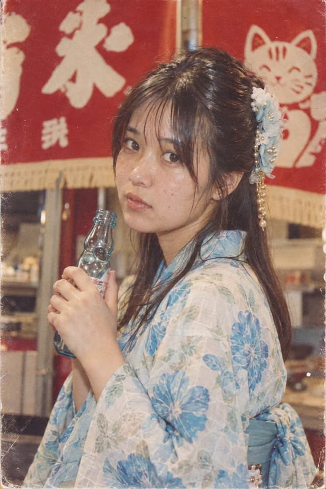 Profile / Avatar - Retro Showa Girl in Yukata