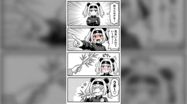 Four-panel anime manga with panda-girl character — output