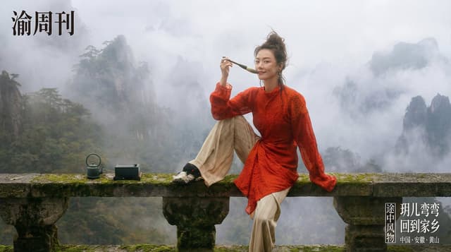 Social Media Post - Cinematic Chinese Style Editorial Prompt (Ma Sichun Style) — output