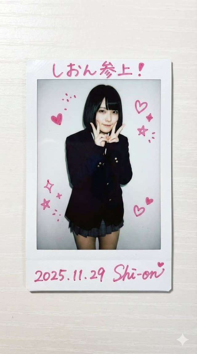 Cheki-style idol photo prompt using a reference person — output