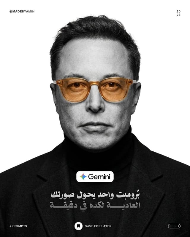 Profile / Avatar - Monochrome Studio Portrait with Colored Lens — output