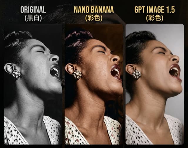 Detailed prompt for old photo restoration using GPT Image 1.5 — output