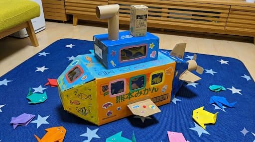 Game Asset - Cardboard Submarine Design Generation — output