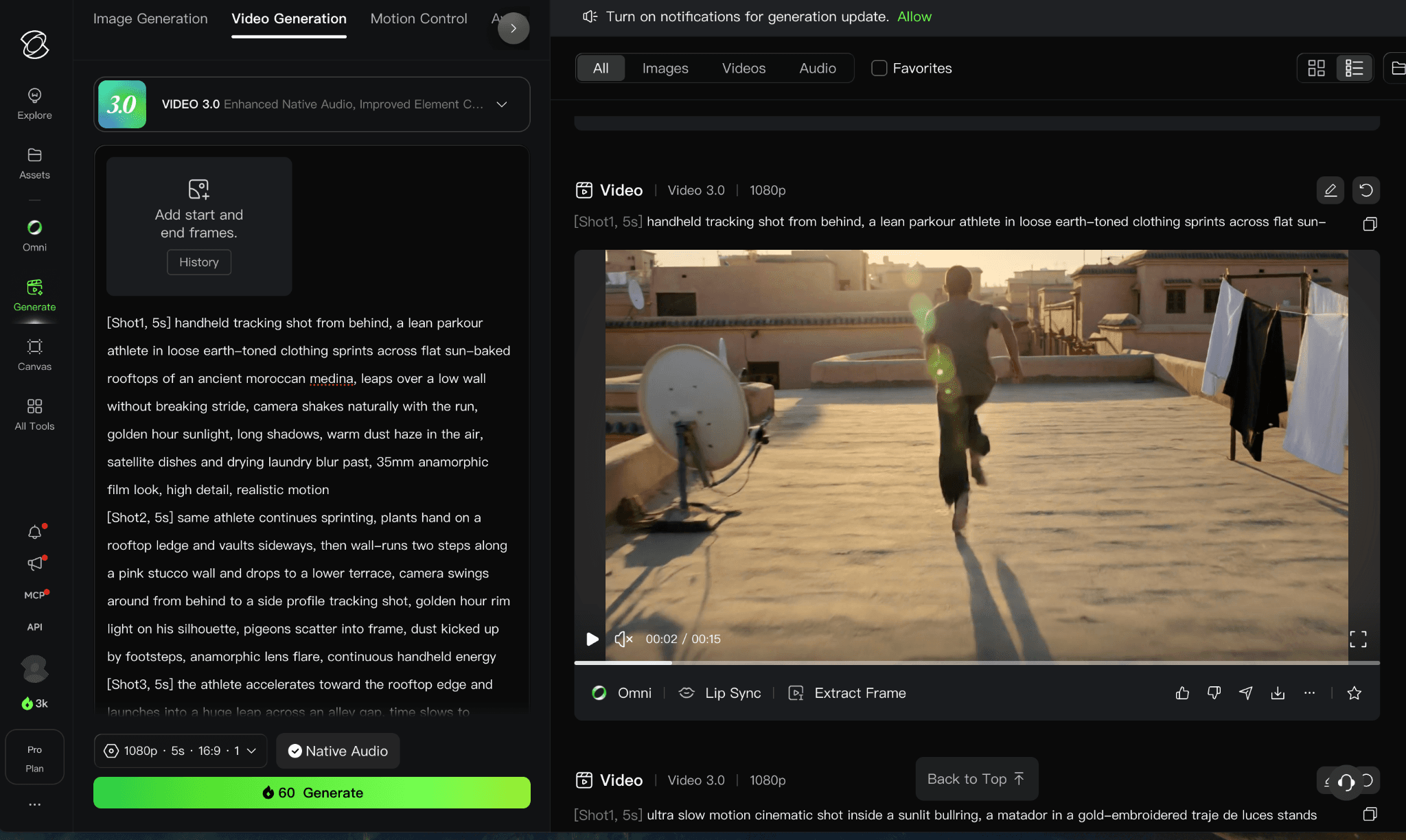 Hosted Kling Video 3.0 interface showing generation controls and a video result